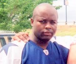 Marcus Dwayne Marsh (1967-2009)