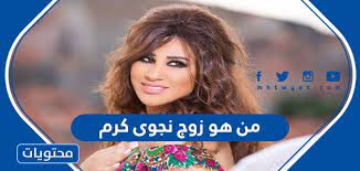 فضيحة فتاة سعودية مع شب سوري sex. Zh7lrb0m3geum