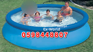 0598448807 اشتري مسابح مائية رائعة بسعر رخيص مع التوصيل مجانا بيع مسابح كبيرة بيع مسبح كبير عائلية youtube