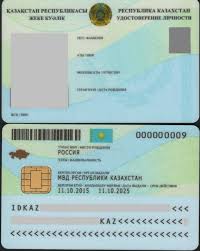 Unlike other immigrant societies, e.g. Kazakhstani Identity Card Wikipedia