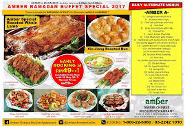 19, lorong kurau, taman bukit pantai, 59100 kuala lumpur, wilayah persekutuan kuala lumpur, malaysia. Amber Amber Chinese Muslim Restaurant Bangsar South Facebook
