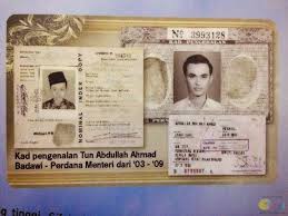 Nombor kad pengenalan baru dan lama/nombor polis/nombor tentera atau nombor pasport (bagi pekerja asing); Diana Rashid