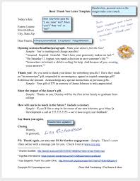 Mail your letter within 48 hours of receipt of donation. 7 Characteristics Of An Effective Thank You Letter