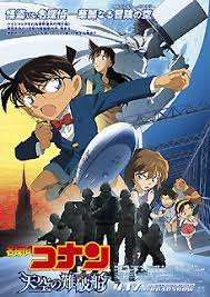A terrorist group invades a laboratory containing a deadly bacteria and destroys the lab in an explosion. Detective Conan The Lost Ship In The Sky Wikipedia