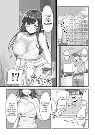 Doujin possession