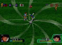Download game ppsspp ukuran kecil assassin's creed disini. Download Game Captain Tsubasa J Get In The Tomorrow Psx Stock
