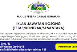 Jawatan kosong yayasan pembangunan keluarga terengganu (ypkt). Jawatan Kosong Di Yayasan Pembangunan Keluarga Terengganu Ejawatankini Com