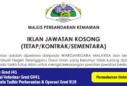 Kelantan (kota bharu), terengganu, pahang (kuantan). Jawatan Kosong 2019 Di Majlis Perbandaran Kemaman Mpk Ejawatankini Com