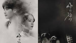 Kamu juga bisa download gratis the hymn of death sub indo, jangan lupa ya untuk nonton streaming online berbagai kualitas 720p 360p 240p 480p sesuai koneksi kamu untuk menghemat kuota internet, the hymn of death di nonton drama mp4 mkv hardsub softsub subtitle bahasa indonesia sudah terdapat di dalam video. Download Drama Korea Praise Of Death Subtitle Indonesia Drakorindofilms Vip