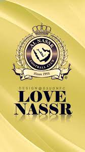 خلفية لاعبي نصر سعودي بجودة hd 2020. ØµÙˆØ± Ù†Ø§Ø¯ÙŠ Ø§Ù„Ù†ØµØ± Ø§Ù„Ø³Ø¹ÙˆØ¯ÙŠ Alnassr Saudi Photo Ø®Ù„ÙÙŠØ§Øª Ø§Ù„Ø¹Ø§Ù„Ù…ÙŠ