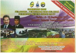 Jumaat lepas tengah sibuk dengan buat jeli yang dibalut dengan filem boleh makan dan kursus pengurusan jenazah, officemate tanya nak ikut ke jaga pameran dekat atas hppnk 2017 dekat maeps, serdang. Queyun Tuhau Sabah Borneo Hari Peladang Penternak Dan Nelayan Peringkat Negeri Sabah 2017