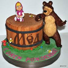 Baby shower cake iselins cakes: Russian Fairy Tale Childrens Birthday Cakes Fairy Tales Cake