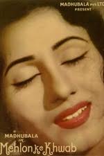 Films starring Uma Dutt • Letterboxd