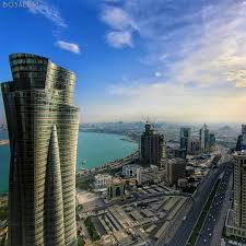 Good Morning Doha Qatar صباح الخير دوحة قطر Qa Bosalem Like Comment Tag Tag Your Awesome Photos Qatarism Instagram San Francisco Skyline Skyline