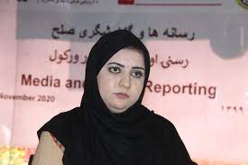 If you do not fall in the battle of maiwand, by god, someone is saving you Islamic State Claims Death Of An Afghan Female Journalist