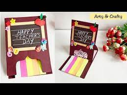 Amazon.com gift card in a greeting card. How To Make Teacher S Day Card Easyteacher S Day Gift Card Greeting Card Gift Idea For T Teachers Day Card Teachers Day Greetings Teachers Day Greeting Card