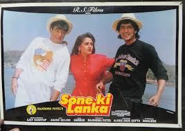 From cf.shopee.co.id pembahasan soal quiz fisika dasar i, 22 oktober 2015. Joru Ka Ghulam Song Webmusic