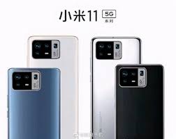 小米11 小米10 至尊纪念版 小米10青春版 小米10 pro 小米10. å°ç±³11 Proå®£ä¼ æµ·æŠ¥æ›å…‰ å°ç±³å²ä¸Šæœ€å¼ºå½±åƒç³»ç»Ÿ å°ç±³ å°ç±³11 Pro æ–°æµªç§'æŠ€ æ–°æµªç½'