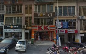 Klinik khaira kuching sarawak primary care doctor sarawak. Customer Reviews For Klinik Pergigian Zen