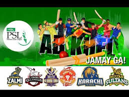 Sport olympics football american football hockey basketball baseball rugby golf university team equipment. Psl 2018 All Teams Players Pakistan Super League 2018 Youtube