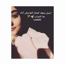 تحميل اغاني فهيمه عبدالله سمعنا. Ù…Ù„Ø£ Ù‡ÙŠØ«Ù… Ø«Ø§Ù…Ø± Ù…Ù„Ø§ Ø³Ù„Ù…Ø§Ù† Ù…Ù„Ø§Ø¨Ø³ Ø§Ø³Ø·Ù†Ø¨ÙˆÙ„ Ù„Ù„Ø§Ø·ÙØ§Ù„ ØªØ±ÙƒÙŠØ§ Pages Directory