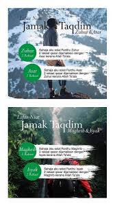 Sholat qoshor berbeda dengan sholat jamak. Asya Blanana On Twitter Sunat Mengikut Tertib Solat Ketika Melaksanakan Solat Jamak Takhir Seperti Mendahulukan Solat Zuhur Sebelum Melaksanakan Solat Asar Jadi Kerjakanlah Mana2 Solat Dulu Pun Janji Solat Https T Co Zcrpcd3pis