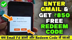 Generator of accounts and codes free for google play gift cards without human verification in 2021. How To Earn Google Play Gift Card Free Herunterladen