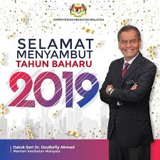 Jadi azam untuk tahun 2019, sewajarnya adalah meningkatkan lagi usaha untuk menyempurnakan azam yang bersifat jangka panjang itu. Selamat Tahun Baru 2019 Dr Dzul S Blog