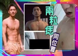 吳偉豪捲自慰片風波冇份宣傳 周嘉洛幫口發聲 on.cc 東網 更新於 05月05日07:03 • 發布於 05月05日07:03 • on.cc 東網 玩到碌晒地! è‡ªæ'¸æ²–æ¶¼ ç–'ä¼¼ æ„› å›žå®¶ å³å‰è±ªä¸é›…ç‰‡ç˜‹å‚³ å³æ™‚æ–°èž ç¹½funæ˜Ÿç¶² On Ccæ±ç¶²