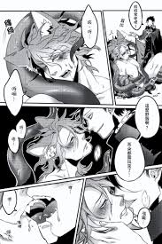人外BL《小紅帽與大野狼》吸血鬼x狼人CP萬年不敗！超激H♂觸手play的監禁快感