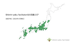 Shinrin-yoku Facilitator®︎ エリアコーディネーターのご紹介