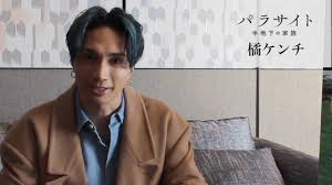 「好きすぎてやばい。 〜告白実行委員会キャラクターソング集〜」収録曲 作詞：shito、gom 作曲：shito 編曲：honeyworks ギター：中西 ベース：わかざえもん キーボード：宇都圭輝 ドラム：樋口幸佑 イラスト：ヤマコ 動. ãƒ'ãƒ©ã‚µã‚¤ãƒˆåŠåœ°ä¸‹ã®å®¶æ—å£ã‚³ãƒŸæ„Ÿæƒ³ã‚'æ¤œè¨¼ è©•ä¾¡å¤§çµ¶è³›ã®å†…å®¹ã¨ã¯