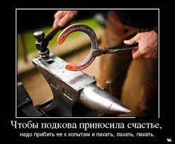 Новости за Октябрь 2012 года » Копипаст.ру