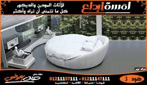 افرش بيتك بأجمل موديلات غرف النوم ل 2020 2021 Romantic Bed Rooms Turkish And Italian Furniture Outdoor Bed Modern Bedroom Bedroom