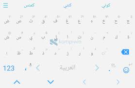 Berikut huruf abjad korea yang harus kita hafal : Cara Mengubah Bahasa Huruf Keyboard Di Android