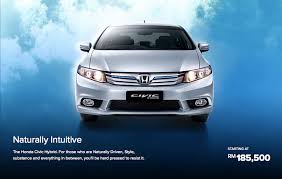 Find honda civic deals in nearby cities. Honda Civic Hybrid 1 5 Price Revised To Rm185k