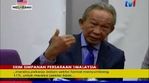 Skim perumahan rakyat 1malaysia (pr1ma) ialah satu skim projek perumahan yang dilancarkan pada 4 julai 2011 oleh perdana menteri, dato seri najib razak. Skim Simpanan Persaraan 1malaysia Kwsp Minta Kerajaan Tingkatkan Sumbangan 3 Ogos 2017 Youtube