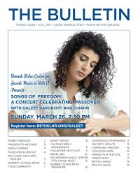 March 2023 Bulletin by Beth El Synagogue Center