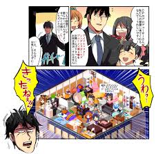 Mar 13, 2016 · 中学3年生に将来のことを考えた時に本格的に声優になることを決意。 両親の反対をおしきって、81プロデュースの養成所へ入り週１回参加してトレーニングを積む。 そして、2015年アニメ「アイドルマスターシンデレラガールズ」でプロデューサー役に抜擢。 æœ—å ± ã‚¢ã‚¤ãƒžã‚¹ ã‚·ãƒ³ãƒ‡ãƒ¬ãƒ©ã‚¬ãƒ¼ãƒ«ã‚º Bd6å·»ã®ç‰¹å…¸ã¯ æ­¦å†…p ãƒ‡ãƒ¬ã‚¹ãƒ† ã«æ­¦å†…pãŒãƒœã‚¤ã‚¹ä»˜ãã§æ¥ã¦ãã‚Œã‚‹ãžãŠãŠãŠ ã‚ªãƒ¬çš„ã‚²ãƒ¼ãƒ é€Ÿå ± åˆƒ