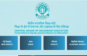 Cbse news and latest updates are available here. Yvdarwyoph3yxm