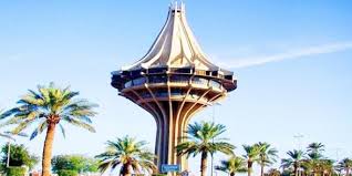 تعد كلية الأمير سلطان الصناعية التابعة للمؤسسة العامة لصناعات العسكرية والواقعة في محافظة الخرج، من الكليات العسكرية ذات الشخصية أقسام كلية الأمير سلطان الصناعية. ÙƒÙ„ÙŠØ© Ø§Ù„Ø£Ù…ÙŠØ± Ø³Ù„Ø·Ø§Ù† Ø§Ù„ØµÙ†Ø§Ø¹ÙŠØ© Ø¨Ø§Ù„Ø³ÙŠØ­ ØªØ­Ø¯Ø¯ Ù…ÙˆØ¹Ø¯ Ø§Ù„ØªÙ‚Ø¯ÙŠÙ… Ù„Ù„Ù‚Ø¨ÙˆÙ„ ØµØ­ÙŠÙØ© Ø§Ù„Ù…ÙˆØ§Ø·Ù† Ø§Ù„Ø¥Ù„ÙƒØªØ±ÙˆÙ†ÙŠØ©