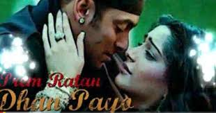 Prem Ratan Dhan Payo Full Song Hd Free Download Latest Hindi Movies Prem Ratan Dhan Payo Hindi Movies