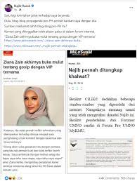 Ziana zain akhirnya buka mulut tentang gosip dengan vip ternama, katanya. Akhirnya Tuduhan Skandal Dgn Ziana Zain Terjawab Ini Reaksi Najib Satkoba Viral