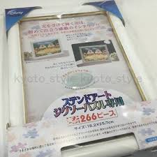 Maybe you would like to learn more about one of these? Tenyo Stained Art Jigsaw Puzzle Disney Frame White 18 2 X 25 7cm 07191 Japan 4905823907191 Ebay