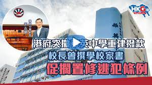 沈阳杏林整形外科医院经沈阳市卫生和计划生育委员会批准成立开设如下科室： 整形外科专业、医疗美容科 美容外科 美容牙科 美容皮肤科 美容中医科. ææž—è¦ºé†'é†'è¦ºäº†ä»€éº¼