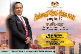 Propertyguru helps you find the right property in malaysia. Smk Bandar Putra Segamat Johor Photos Facebook