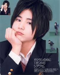 Yamada Ryosuke