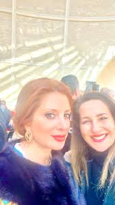 Patricia Bitar Cherfan