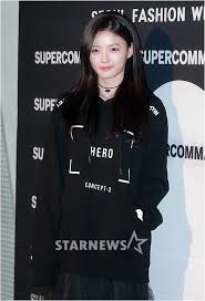 .indir bilirsiniz.김태희 실물, 홍천기, 김유정 김소현, 김유정 노래, 김희선 실물, 연예인 실물 실망, 김유정 뷔, 김유정 런닝맨, 이영애 실물 김유정실물 mp3 indir. í¬í†  ê¹€ìœ ì • ë†€ë¼ìš´ ì‹¤ë¬¼ ë¯¸ëª¨ ìŠ¤íƒ€ë‰´ìŠ¤