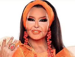 Bülent ersoy tüm mp3lerini indir bülent ersoy tüm albümleri bülent ersoy şarkıları indir ve müziklerini dinle. Bulent Ersoy Kimdir Nereli Boyu Kac Yasinda Kisaca Hayati Biyografi